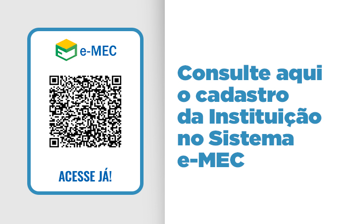 E_MEC QRCODE